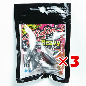 �y �܂Ƃߔ��� ×3�Z�b�g �z �u �J�c�C�` Katsuichi �f�R�C �X���C�f�B���w�b�h �w�r�[ 18g SV-46H �v �y �������� �z �y �y�V ����MVP & ���ԗD�ǃV���b�v �_�u����ܓX �z �ދ� �ނ�� �ނ�p�i