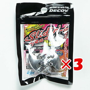 �y �܂Ƃߔ��� ×3�Z�b�g �z �u �J�c�C�` Katsuichi �f�R�C �X���C�f�B���w�b�h �w�r�[ 21g SV-46H �v �y �������� �z �y �y�V ����MVP & ���ԗD�ǃV���b�v �_�u����ܓX �z �ދ� �ނ�� �ނ�p�i