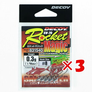 y ܂Ƃߔ ×3Zbg z u JcC` KATSUICHI Pbg}WbN #8-0.3g SV-70 v y  z y yV MVP & ԗDǃVbv _uܓX z ދ ނ ނpi