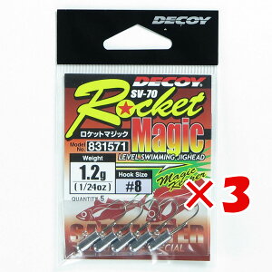 y ܂Ƃߔ ×3Zbg z u JcC` KATSUICHI fRC SV-70 Pbg}WbN #8-1.2g v y  z y yV MVP & ԗDǃVbv _uܓX z ދ ނ ނpi