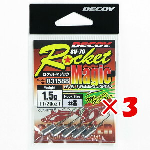 y ܂Ƃߔ ×3Zbg z u JcC` KATSUICHI Pbg}WbN #8-1.5g SV-70 v y  z y yV MVP & ԗDǃVbv _uܓX z ދ ނ ނpi