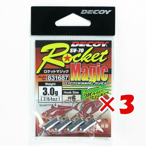 y ܂Ƃߔ ×3Zbg z u JcC` KATSUICHI Pbg}WbN #6-3.0g SV-70 v y  z y yV MVP & ԗDǃVbv _uܓX z ދ ނ ނpi