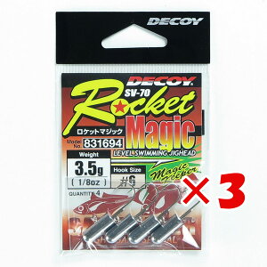 y ܂Ƃߔ ×3Zbg z u JcC` KATSUICHI Pbg}WbN #6-3.5g SV-70 v y  z y yV MVP & ԗDǃVbv _uܓX z ދ ނ ނpi