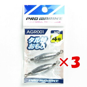 y ܂Ƃߔ ×3Zbg z u v} PRO MARINE ^t 4 2 v y  z y yV MVP & ԗDǃVbv _uܓX z ދ ނ ނpi