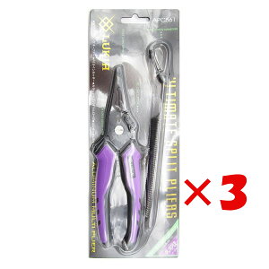 y ܂Ƃߔ ×3Zbg z u LA AeBbg XvbgvC[ 19.5cm v y  z y yV MVP & ԗDǃVbv _uܓX z ދ ނ ނpi