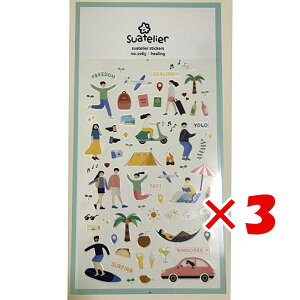 y ܂Ƃߔ ×3Zbg z u S&CR[|[V XeGXebJ[ healing 1065 v y  z y yV MVP & ԗDǃVbv _uܓX z