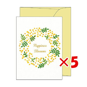 y ܂Ƃߔ ×5Zbg z u I ړIJ[h t[ړIJ[h hJE~U ~U FTC02 v y  z y yV MVP & ԗDǃVbv _uܓX z