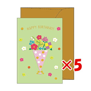 y ܂Ƃߔ ×5Zbg z u I o[Xf[J[h CXgo[Xf[J[h t[Eu[P u[P IBC02 v y  z y yV MVP & ԗDǃVbv _uܓX z