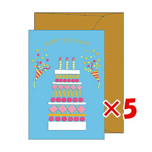 y ܂Ƃߔ ×5Zbg z u I o[Xf[J[h CXgo[Xf[J[h NbJ[EP[L P[L IBC04 v y  z y yV MVP & ԗDǃVbv _uܓX 