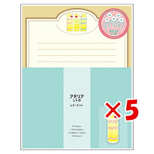 �y �܂Ƃߔ��� ×5�Z�b�g �z �u �I������ ���^�[�Z�b�g �A�f���A���g�����^�[�Z�b�g ���v�\�f�B�[ ADLS03 �v �y �������� �z �y �y�V ����MVP & ���ԗD�ǃV���b�v �_�u����ܓX �z