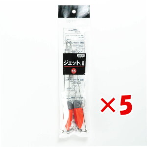 y ܂Ƃߔ ×5Zbg z u xmH WFbgV 15 v y  z y yV MVP & ԗDǃVbv _uܓX z LX JC }S` ܖڒނ ނ ދ ނ ނpi