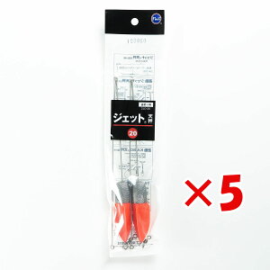 y ܂Ƃߔ ×5Zbg z u xmH WFbgV 20 2JO-20 v y  z y yV MVP & ԗDǃVbv _uܓX z LX JC }S` ܖڒނ ނ ދ ނ ނ