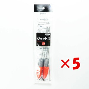 y ܂Ƃߔ ×5Zbg z u xmH WFbgV 23 v y  z y yV MVP & ԗDǃVbv _uܓX z LX JC }S` ܖڒނ ނ ދ ނ ނpi