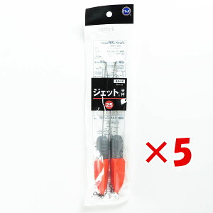 y ܂Ƃߔ ×5Zbg z u xmH WFbgV 25 2 v y  z y yV MVP & ԗDǃVbv _uܓX z LX JC }S` ܖڒނ ނ ދ ނ 