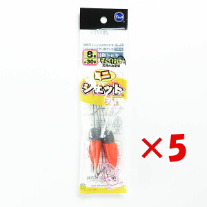 y ܂Ƃߔ ×5Zbg z u xmH ~jWFbgV 8 v y  z y yV MVP & ԗDǃVbv _uܓX z LX JC }S` ܖڒނ ނ ދ ނ ނp