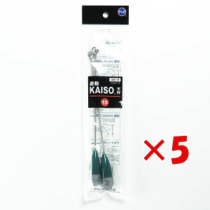 y ܂Ƃߔ ×5Zbg z u xmH V JC\[V 15 v y  z y yV MVP & ԗDǃVbv _uܓX z LX JC }S` ܖڒނ ނ ދ ނ ނ