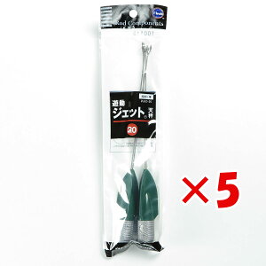 y ܂Ƃߔ ×5Zbg z u xmH VWFbgV 20 v y  z y yV MVP & ԗDǃVbv _uܓX z LX JC }S` ܖڒނ ނ ދ ނ ނ