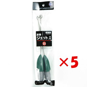 y ܂Ƃߔ ×5Zbg z u xmH VWFbgV 23 v y  z y yV MVP & ԗDǃVbv _uܓX z LX JC }S` ܖڒނ ނ ދ ނ ނ