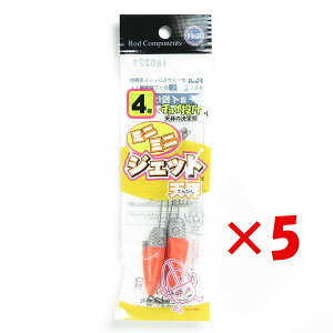 y ܂Ƃߔ ×5Zbg z u xmH ~j~jWFbgV 4 v y  z y yV MVP & ԗDǃVbv _uܓX z LX JC }S` ܖڒނ ނ ދ ނ 