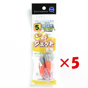 y ܂Ƃߔ ×5Zbg z u xmH ~j~jWFbgV 5 v y  z y yV MVP & ԗDǃVbv _uܓX z LX JC }S` ܖڒނ ނ ދ ނ 