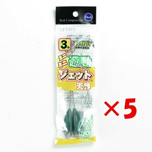 y ܂Ƃߔ ×5Zbg z u xmH ~j~jVWFbgV 3 v y  z y yV MVP & ԗDǃVbv _uܓX z LX JC }S` ܖڒނ ނ ދ ނ