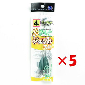 y ܂Ƃߔ ×5Zbg z u xmH ~j~jVWFbgV 4 v y  z y yV MVP & ԗDǃVbv _uܓX z LX JC }S` ܖڒނ ނ ދ ނ