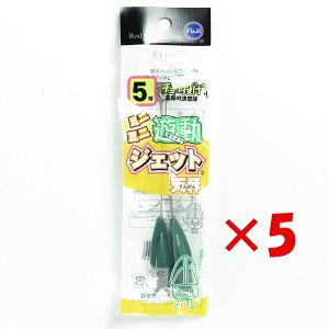 y ܂Ƃߔ ×5Zbg z u xmH ~j~jVWFbgV 5 v y  z y yV MVP & ԗDǃVbv _uܓX z LX JC }S` ܖڒނ ނ ދ ނ