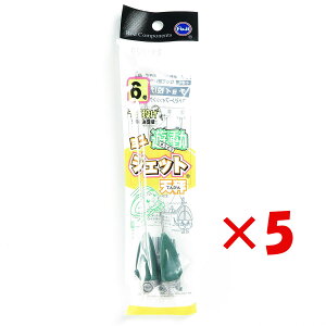 y ܂Ƃߔ ×5Zbg z u xmH ~jVWFbgV 6 v y  z y yV MVP & ԗDǃVbv _uܓX z LX JC }S` ܖڒނ ނ ދ ނ 