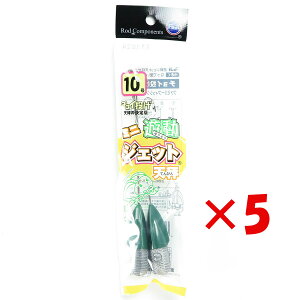 y ܂Ƃߔ ×5Zbg z u xmH ~jVWFbgV 10 v y  z y yV MVP & ԗDǃVbv _uܓX z LX JC }S` ܖڒނ ނ ދ ނ 