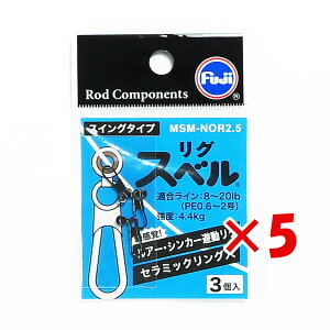 y ܂Ƃߔ ×5Zbg z u xmH OXx XCO^Cv MSM-NOR2.5 v y  z y yV MVP & ԗDǃVbv _uܓX z ދ ނ ނpi