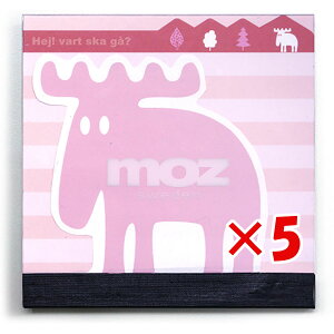 y ܂Ƃߔ ×5Zbg z u BSS  MOZ XNGA_CJbgB bh EC032B v y  z y yV MVP & ԗDǃVbv _uܓX z