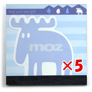 y ܂Ƃߔ ×5Zbg z u BSS  MOZ XNGA_CJbgC u[ EC032C v y  z y yV MVP & ԗDǃVbv _uܓX z