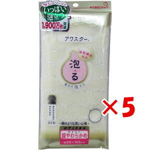 y ܂Ƃߔ ×5Zbg z u AX^[ {fB^I 炩 CG[ 1 v y  z y yV MVP & ԗDǃVbv _uܓX z