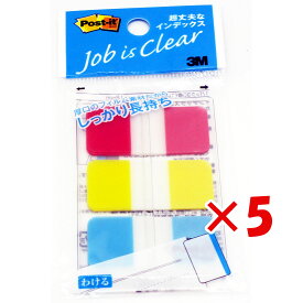 【 まとめ買い ×5個セット 】 「 ふせん 付箋 おしゃれ ポストイット 超丈夫なインデックス 40x18mm 10枚x3色 フィルム素材 レッド、イエロー、ブルー 」 【 楽天 月間MVP & 月間優良ショップ ダブル受賞店 】