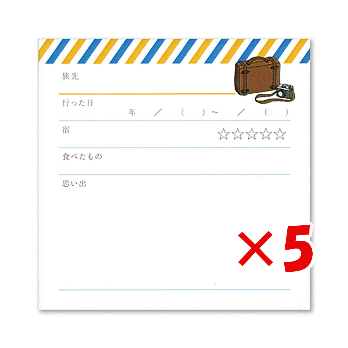  「 山櫻 記録カード memorokuカード 旅 351289 」 