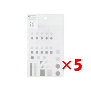 y ܂Ƃߔ ×5Zbg z u [hNtg V[ A~V[ Nuageux AM-SE-005 v y  z y yV MVP & ԗDǃVbv _uܓX z