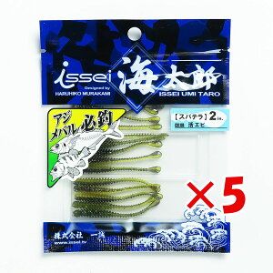y ܂Ƃߔ ×5Zbg z u ꐽ CY Issei Umitaro [ Xpe 2C` #006 Gr v y  z y yV MVP & ԗDǃVbv _uܓX z ދ ނ ނpi