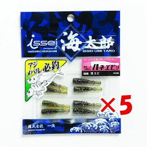 y ܂Ƃߔ ×5Zbg z u ꐽ CY Issei Umitaro [ nlGr 1.5C` Gr v y  z y yV MVP & ԗDǃVbv _uܓX z ދ ނ ނpi