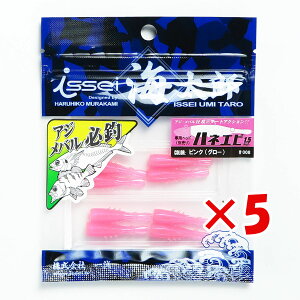 y ܂Ƃߔ ×5Zbg z u ꐽ CY Issei Umitaro [ nlGr 1.5C` sN v y  z y yV MVP & ԗDǃVbv _uܓX z ދ ނ ނpi