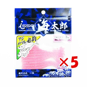 y ܂Ƃߔ ×5Zbg z u ꐽ CY Issei Umitaro [ Xpe 3C` sNO[C{[ #39 v y  z y yV MVP & ԗDǃVbv _uܓX z ދ ނ