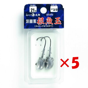 y ܂Ƃߔ ×5Zbg z u ꐽ CY Issei Umitaro WOwbh XC~O 21g #3/0 v y  z y yV MVP & ԗDǃVbv _uܓX z ދ ނ ނpi