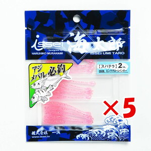 y ܂Ƃߔ ×5Zbg z u ꐽ CY Issei Umitaro [ Xpe 2C` sNO[C{[ #39 v y  z y yV MVP & ԗDǃVbv _uܓX z ދ ނ