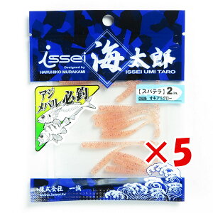 y ܂Ƃߔ ×5Zbg z u ꐽ CY Issei Umitaro [ Xpe 2C` ILA~O[ #40 v y  z y yV MVP & ԗDǃVbv _uܓX z ދ ނ ނ