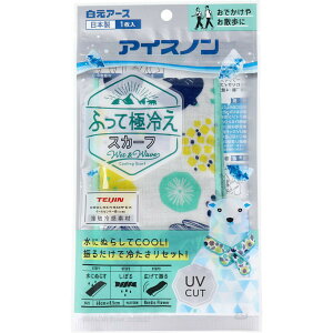 u ACXm ӂċɗ₦ XJ[t mfBbNt[ 1 v y  z y yV MVP & ԗDǃVbv _uܓX z