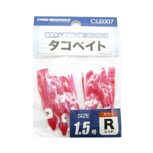 u v} PRO MARINE ^RxCg 1.5 bh v y  z y yV MVP & ԗDǃVbv _uܓX z ދ ނ ނpi