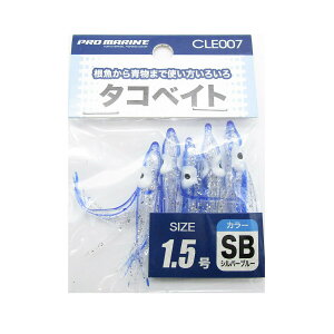 u v} PRO MARINE ^RxCg 1.5 Vo[u[ v y  z y yV MVP & ԗDǃVbv _uܓX z ދ ނ ނpi