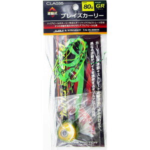 u NXt@N^[ CROSS FACTOR uCYJ[[ 80g O[ v y  z y yV MVP & ԗDǃVbv _uܓX z ދ ނ ނpi