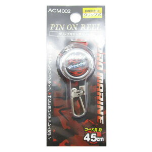 u v} PRO MARINE Nbvt sI[ v y  z y yV MVP & ԗDǃVbv _uܓX z ދ ނ ނpi