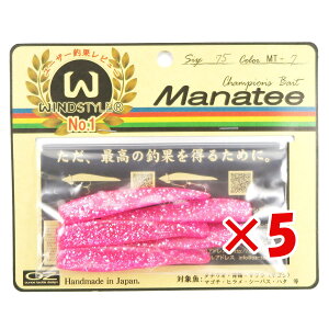 y ܂Ƃߔ ×5Zbg z u [ IX^bNfUC }ieB[ 75TCY MT-7 sNOb^[ v y  z y yV MVP & ԗDǃVbv _uܓX z ދ ނ