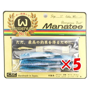 y ܂Ƃߔ ×5Zbg z u [ IX^bNfUC }ieB[ 75TCY MT-11 u[obN v y  z y yV MVP & ԗDǃVbv _uܓX z ދ ނ 